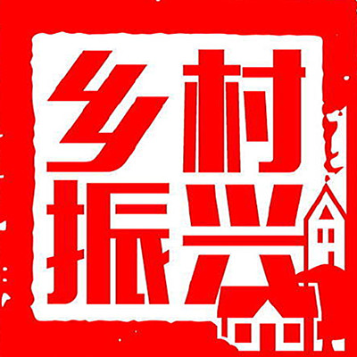 蒙阴街道：精准发力，全面扮靓乡村“颜值”